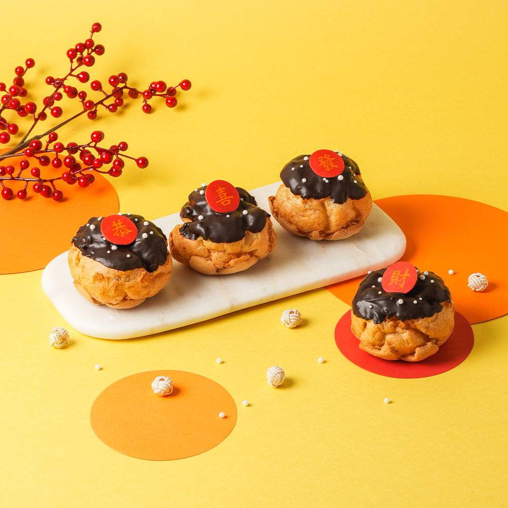 概念店限定 – 新春祝福耶克 - beard papa's Taiwan
